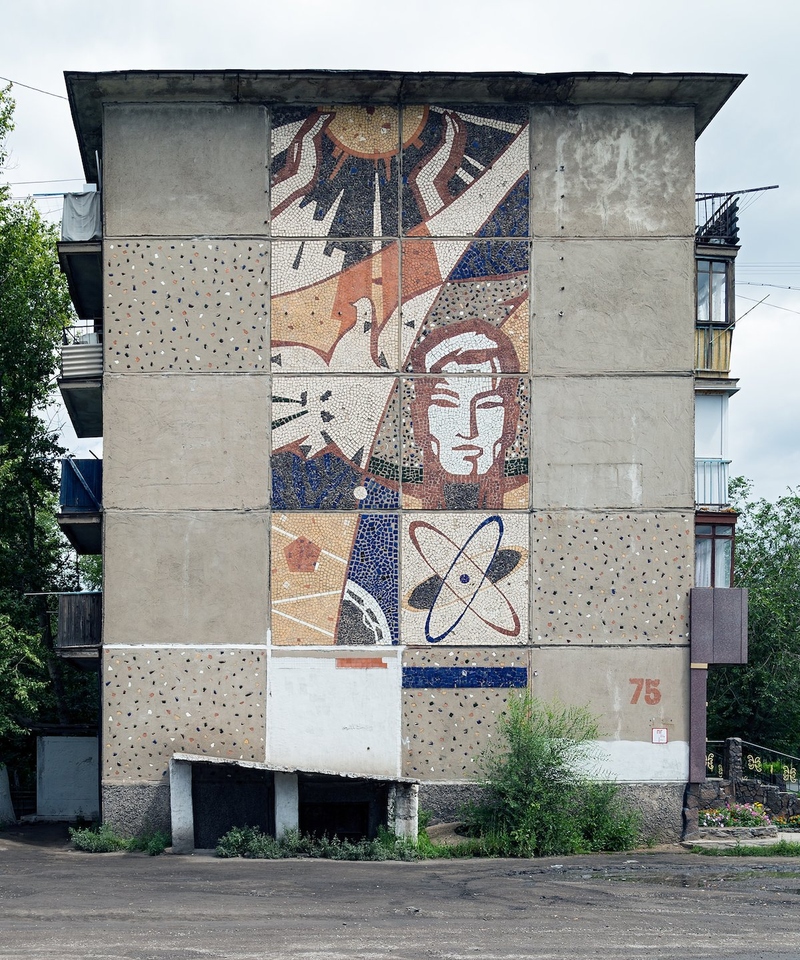 Illustration for article titled The Melancholy, Crumbling Remains Of Great Socialist Murals
